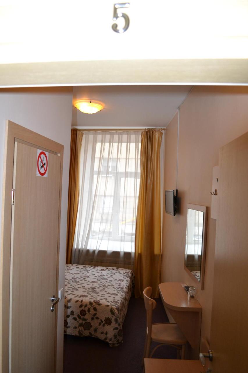 Apartament Vilnius Centre House Zewnętrze zdjęcie